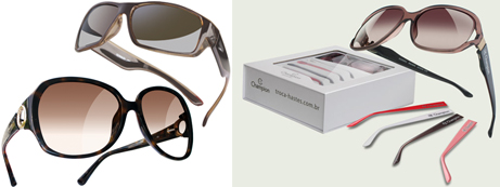 promocao-natal-oculos-de-sol Promoção de Natal